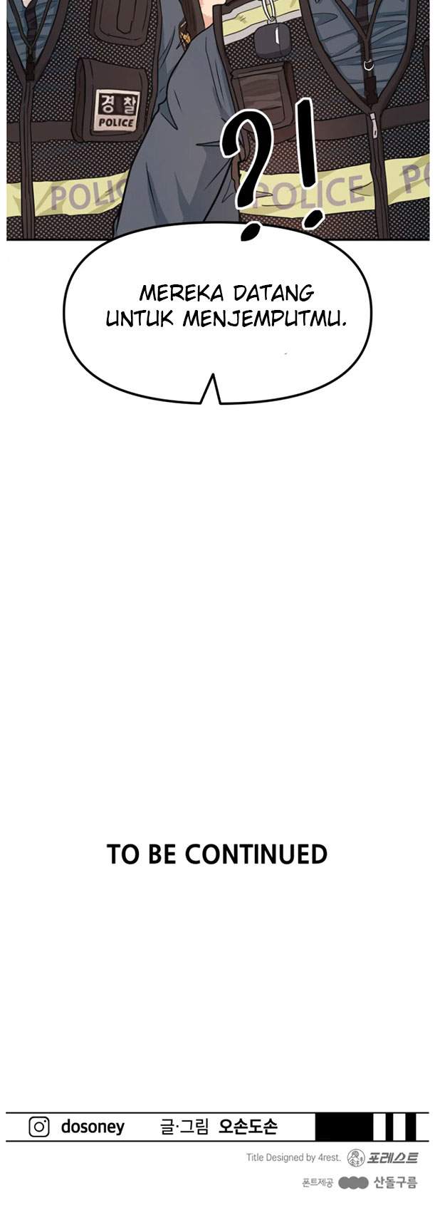 image-komik-guard-pass-chapter-13-35/37