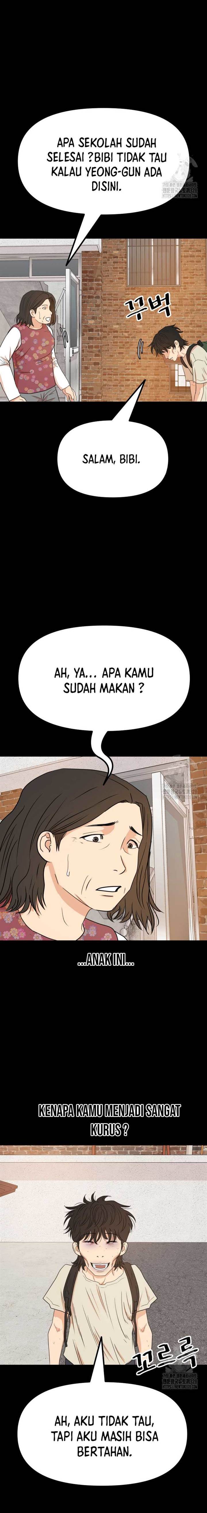 image-komik-guard-pass-chapter-130-3/22