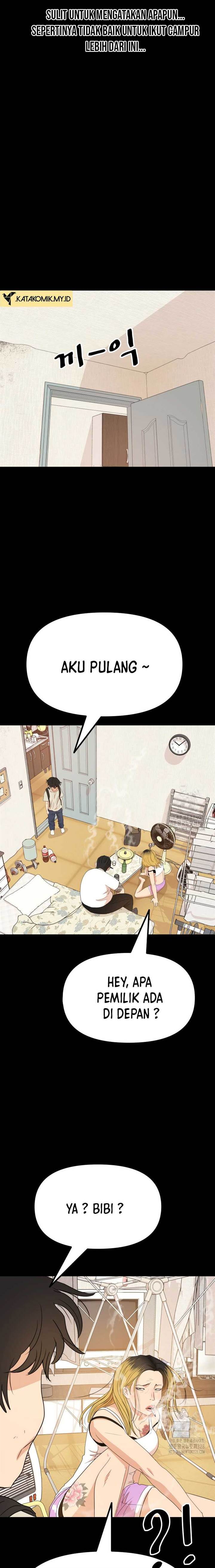 image-komik-guard-pass-chapter-130-5/22