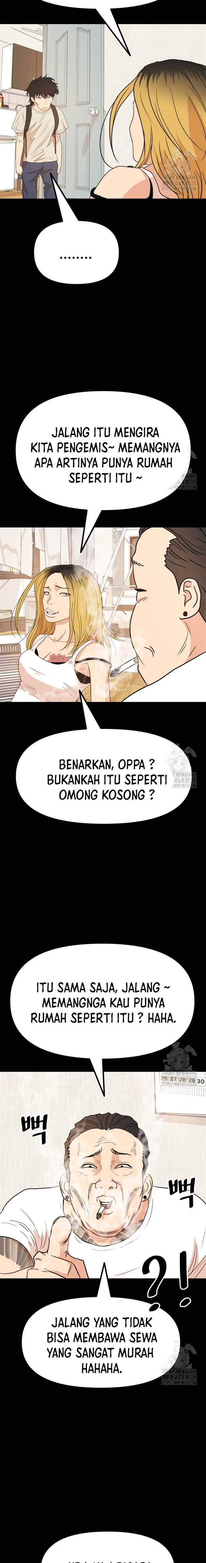image-komik-guard-pass-chapter-130-7/22