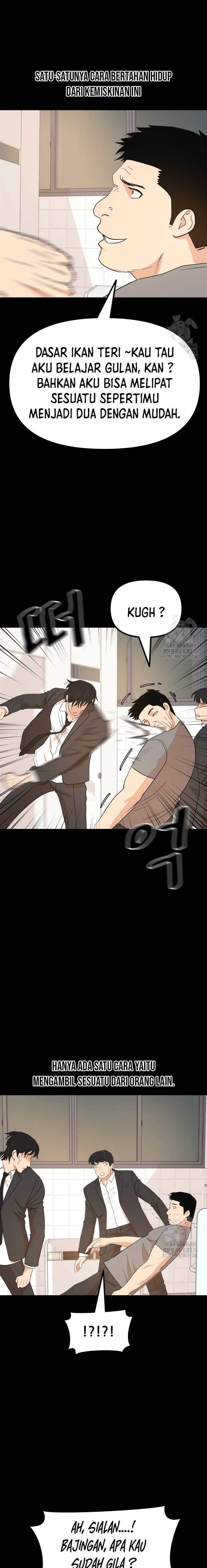 image-komik-guard-pass-chapter-130-11/22