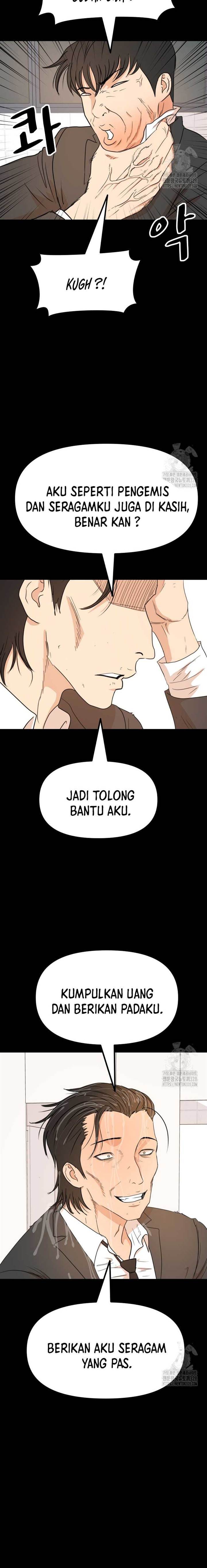 image-komik-guard-pass-chapter-130-12/22