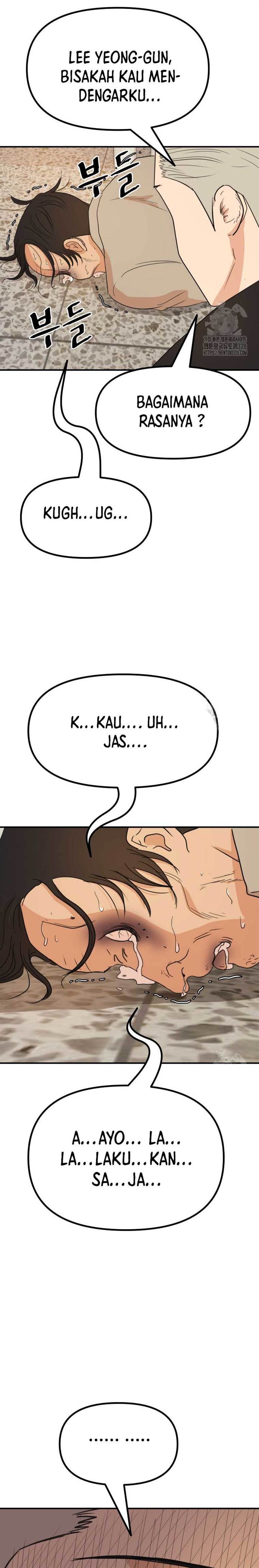 image-komik-guard-pass-chapter-130-18/22