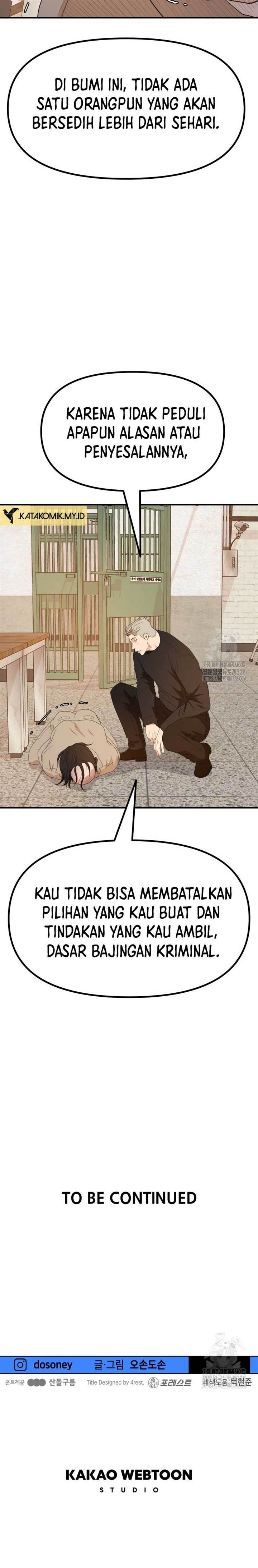 image-komik-guard-pass-chapter-130-20/22