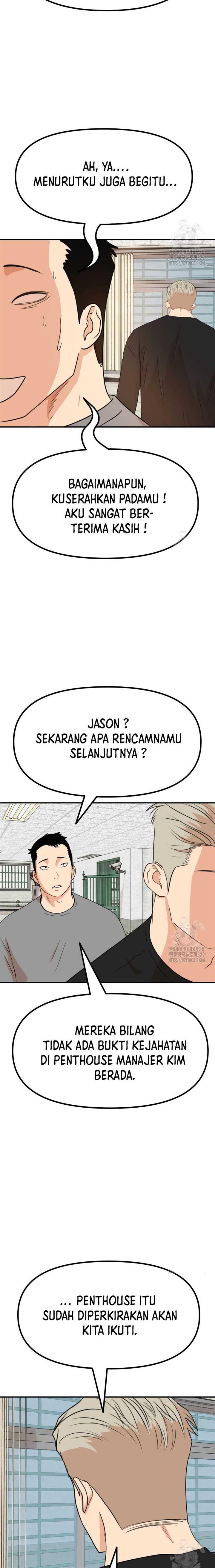 image-komik-guard-pass-chapter-131-2/23