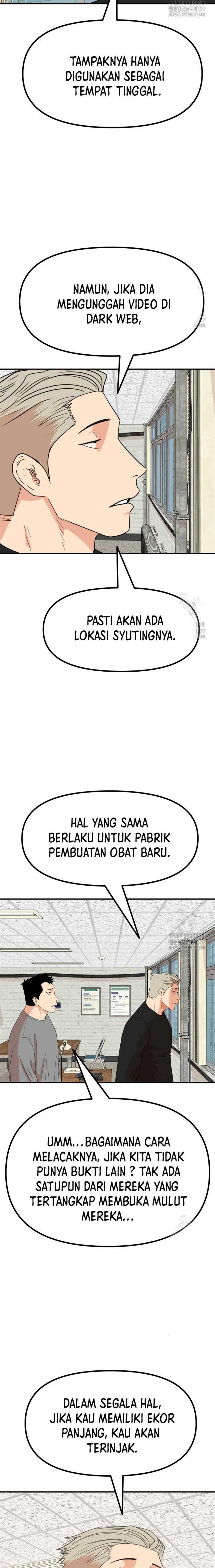 image-komik-guard-pass-chapter-131-3/23