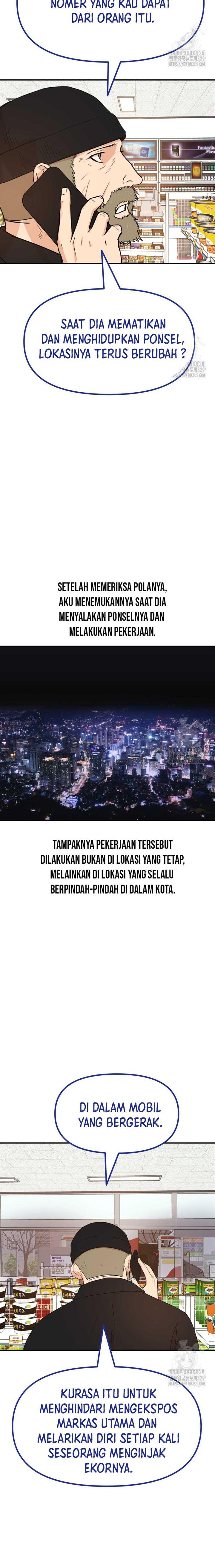 image-komik-guard-pass-chapter-131-5/23