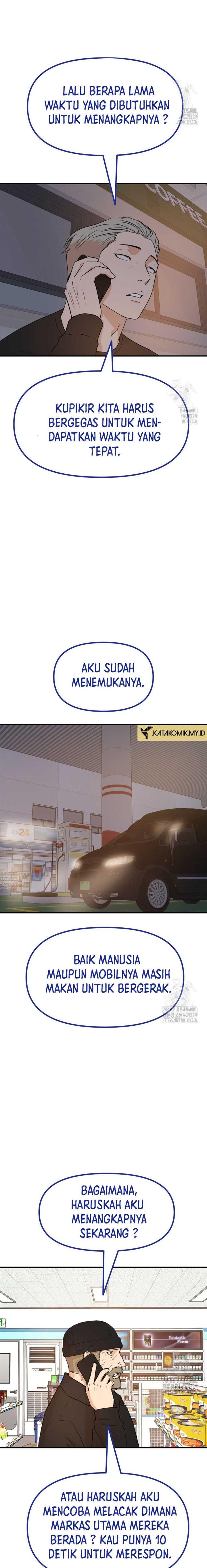 image-komik-guard-pass-chapter-131-6/23