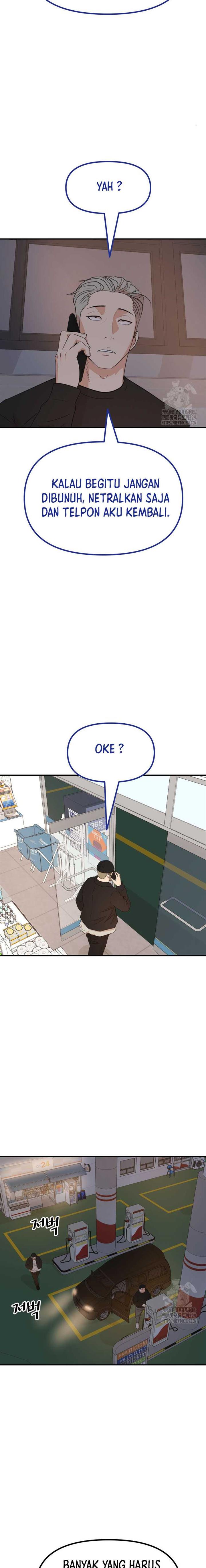 image-komik-guard-pass-chapter-131-7/23