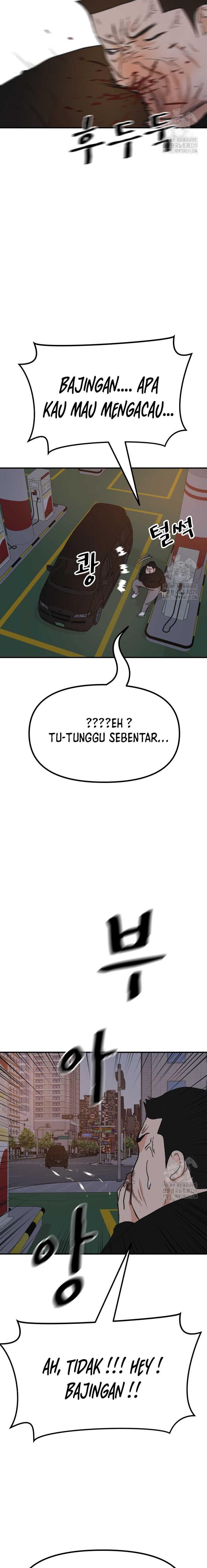 image-komik-guard-pass-chapter-131-9/23