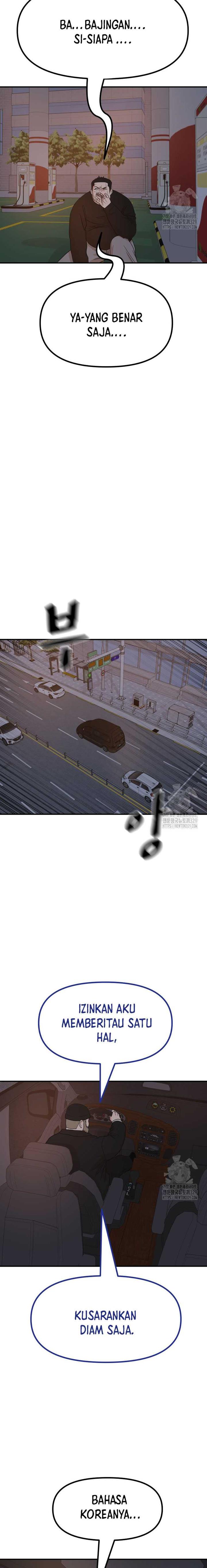 image-komik-guard-pass-chapter-131-10/23