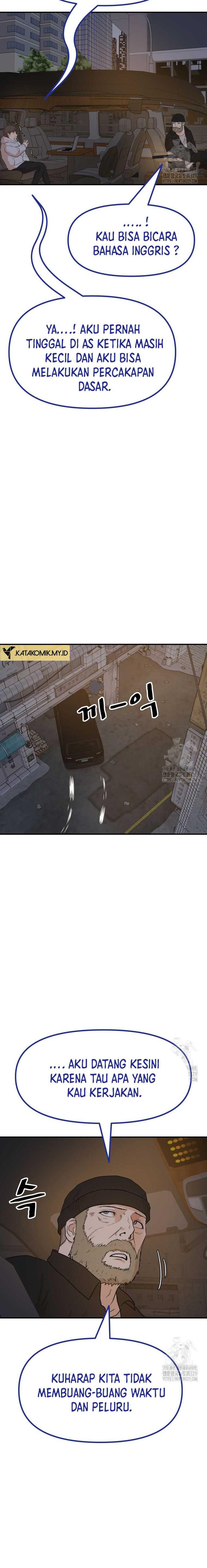 image-komik-guard-pass-chapter-131-12/23