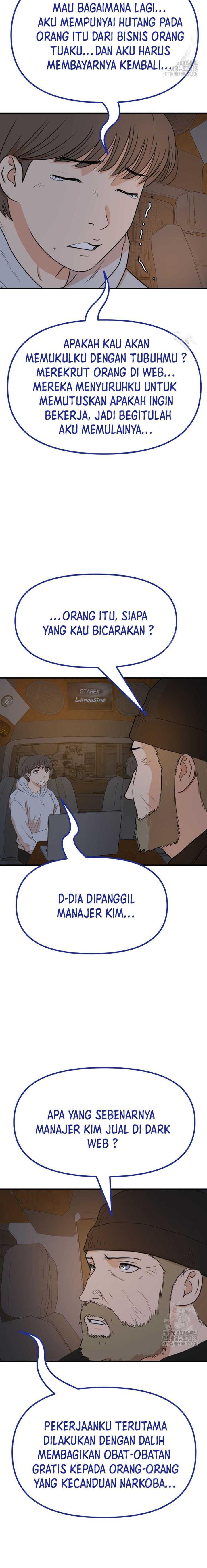 image-komik-guard-pass-chapter-131-14/23