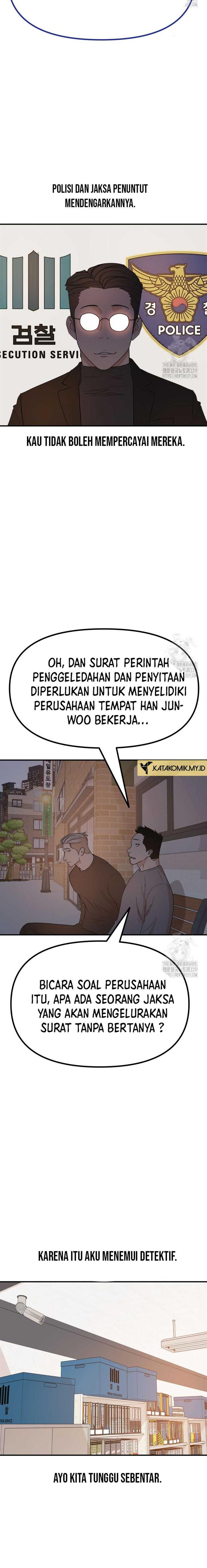 image-komik-guard-pass-chapter-131-16/23