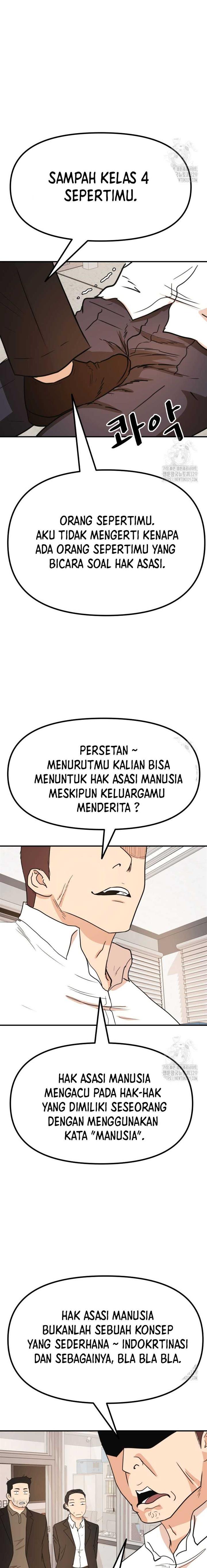 image-komik-guard-pass-chapter-131-19/23