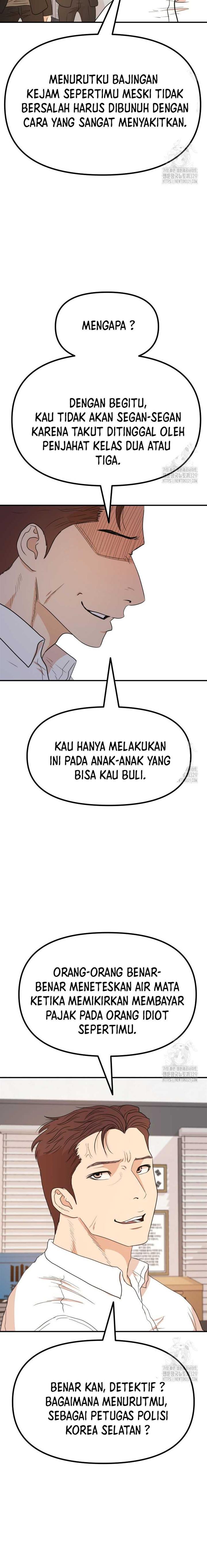 image-komik-guard-pass-chapter-131-20/23