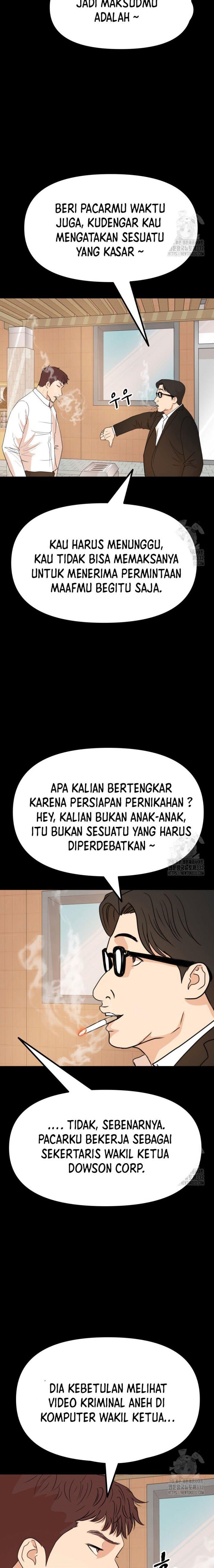 image-komik-guard-pass-chapter-134-4/22