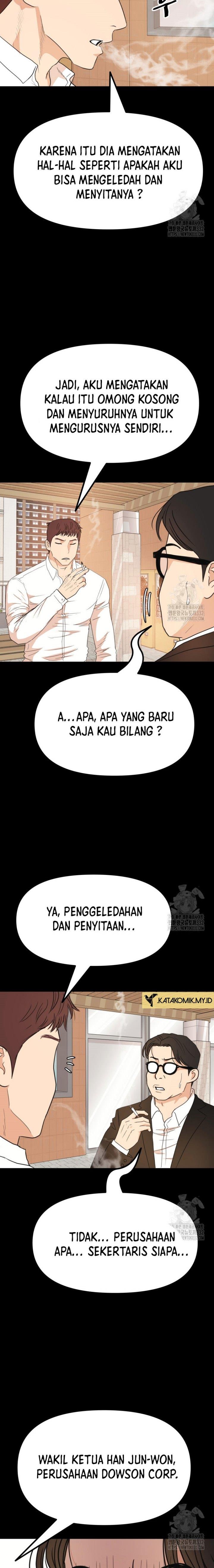 image-komik-guard-pass-chapter-134-5/22