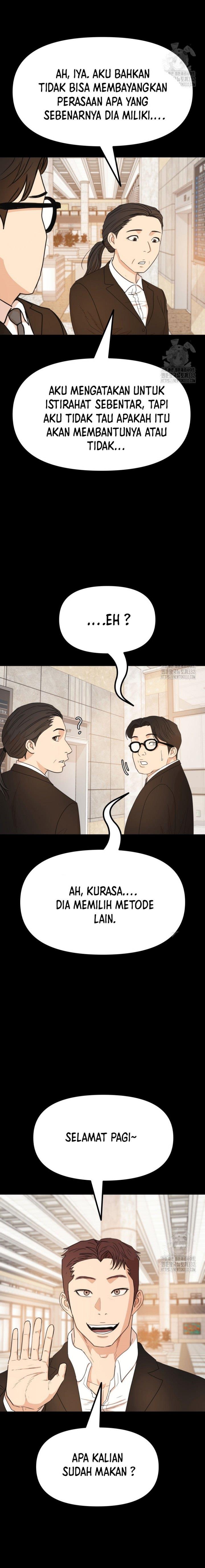 image-komik-guard-pass-chapter-134-11/22