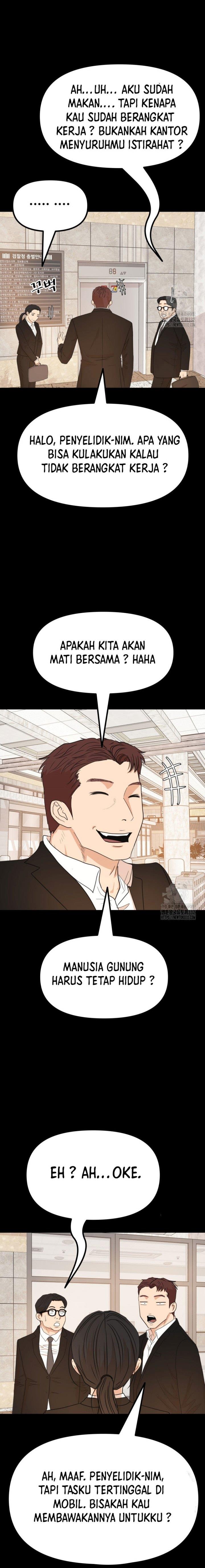 image-komik-guard-pass-chapter-134-12/22