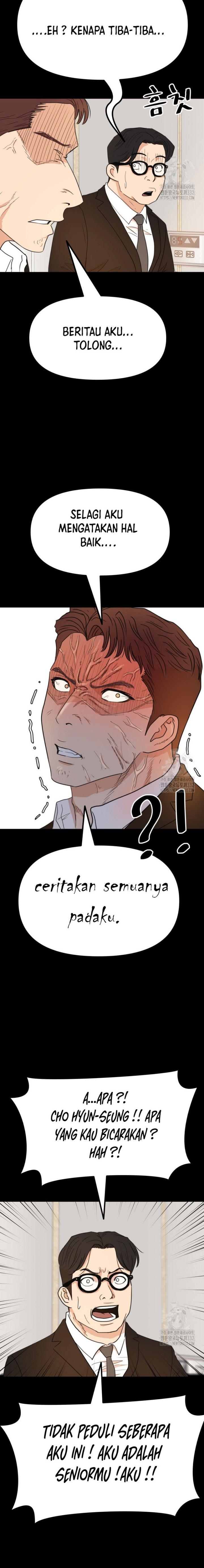 image-komik-guard-pass-chapter-134-14/22