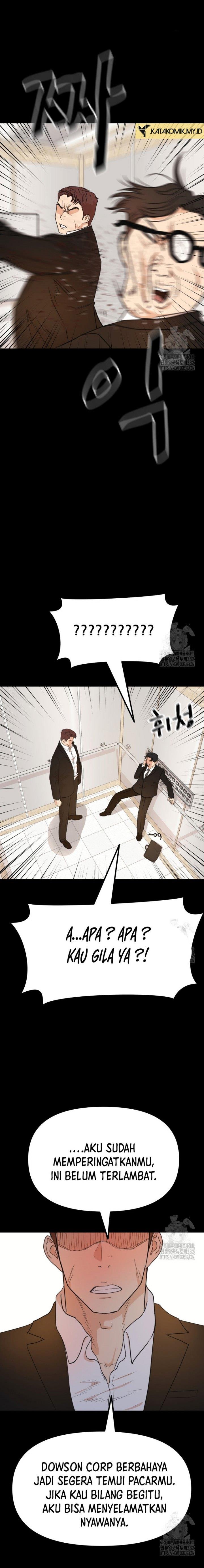 image-komik-guard-pass-chapter-134-15/22