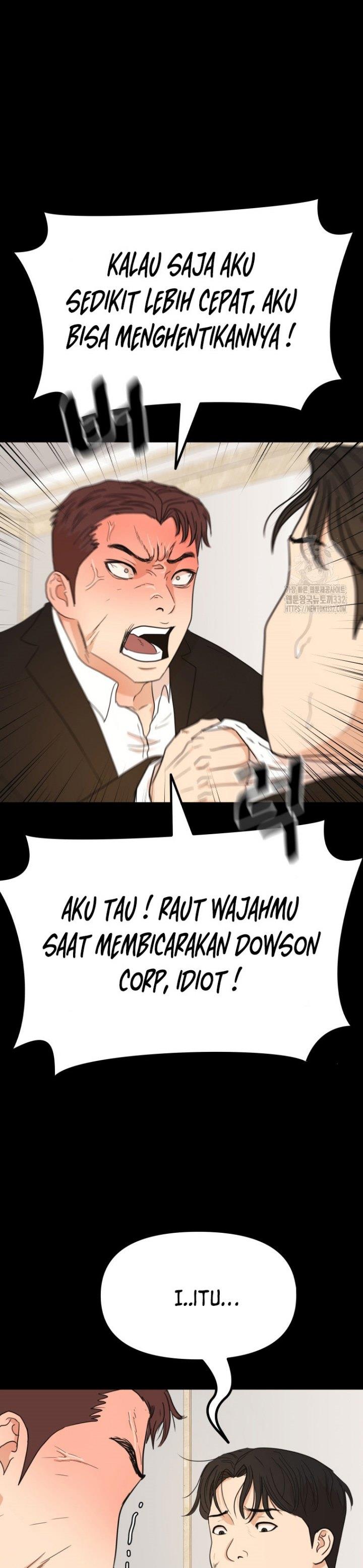 image-komik-guard-pass-chapter-134-16/22