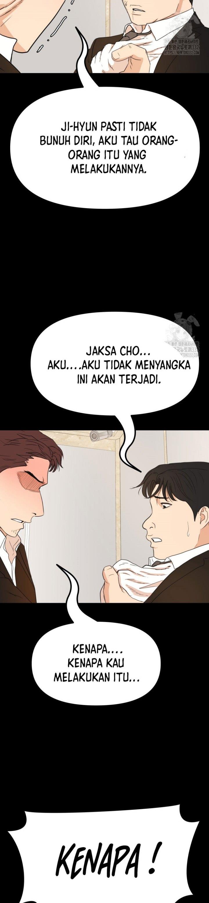 image-komik-guard-pass-chapter-134-17/22