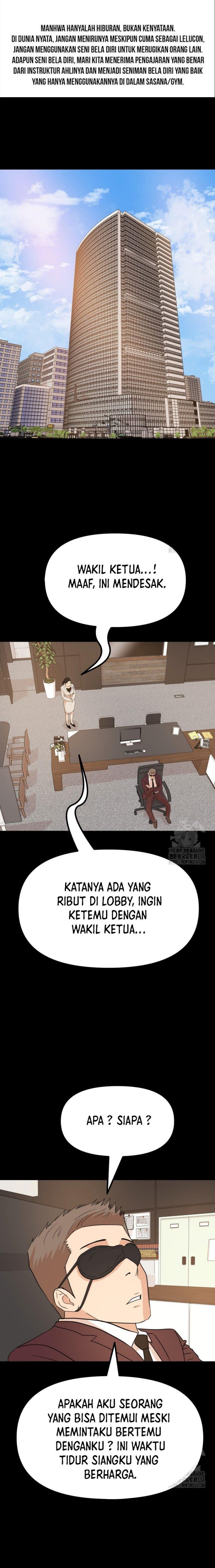 image-komik-guard-pass-chapter-135-1/23