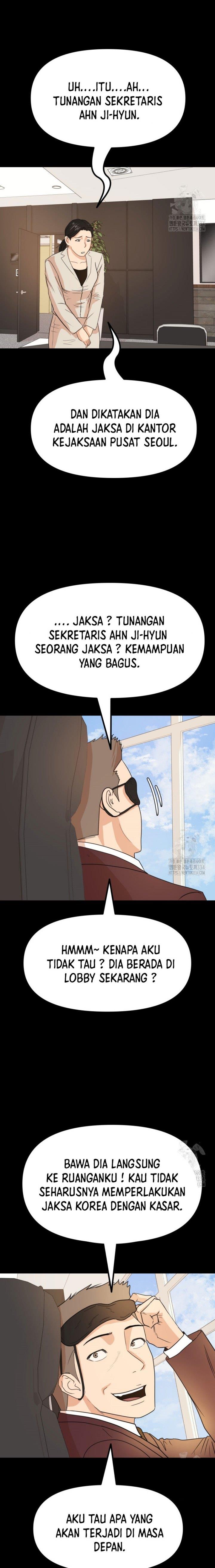 image-komik-guard-pass-chapter-135-2/23