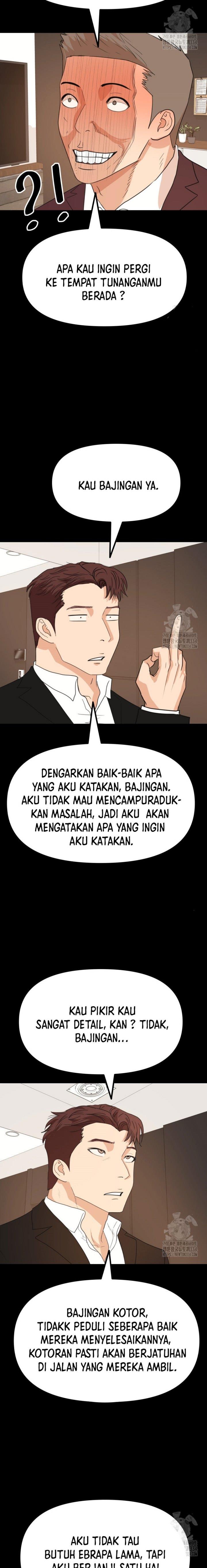 image-komik-guard-pass-chapter-135-6/23