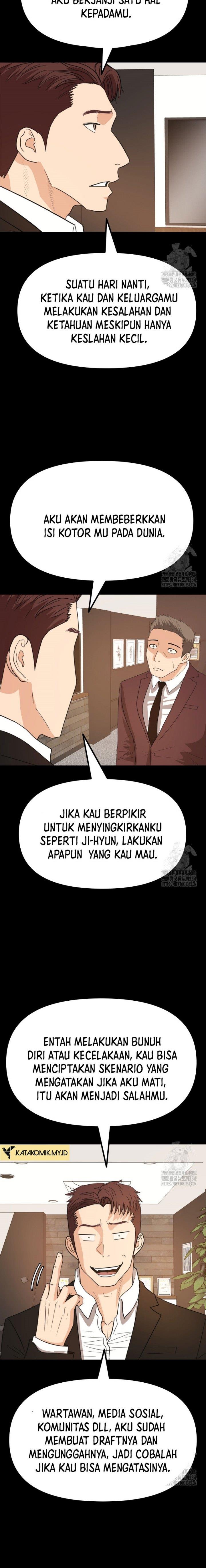 image-komik-guard-pass-chapter-135-7/23