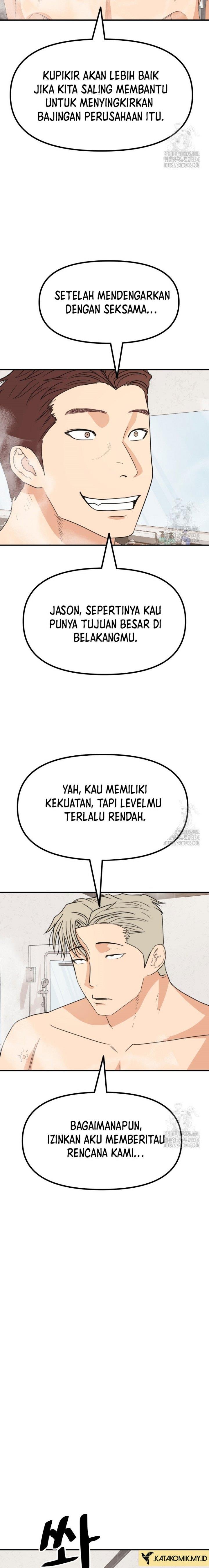 image-komik-guard-pass-chapter-135-12/23