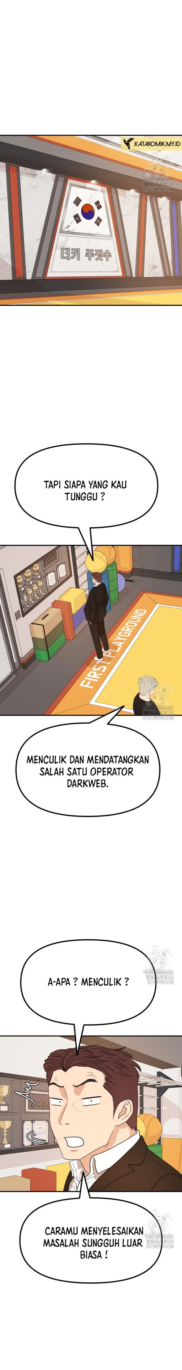 image-komik-guard-pass-chapter-135-15/23