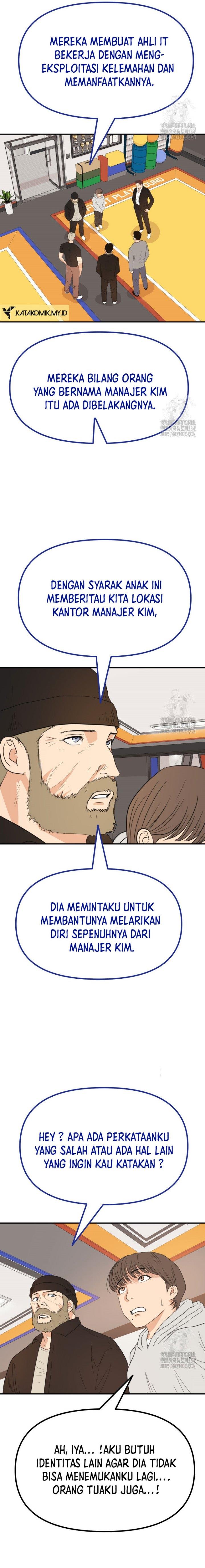 image-komik-guard-pass-chapter-135-17/23