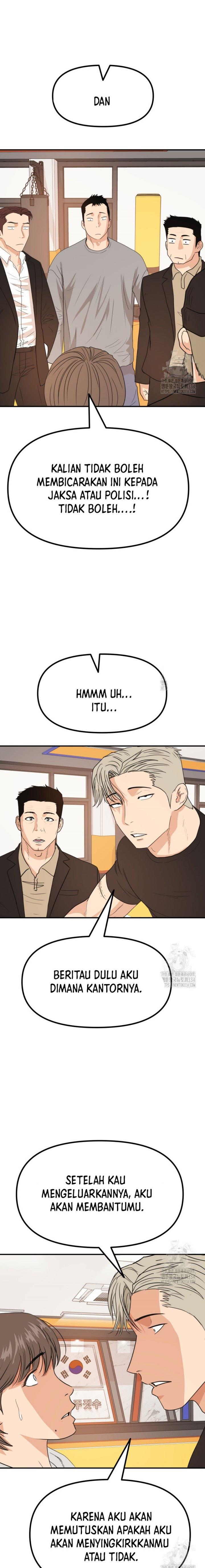 image-komik-guard-pass-chapter-135-18/23