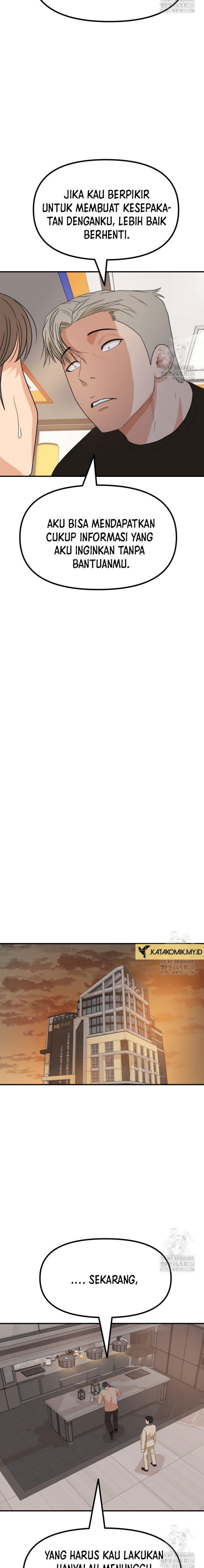 image-komik-guard-pass-chapter-135-19/23