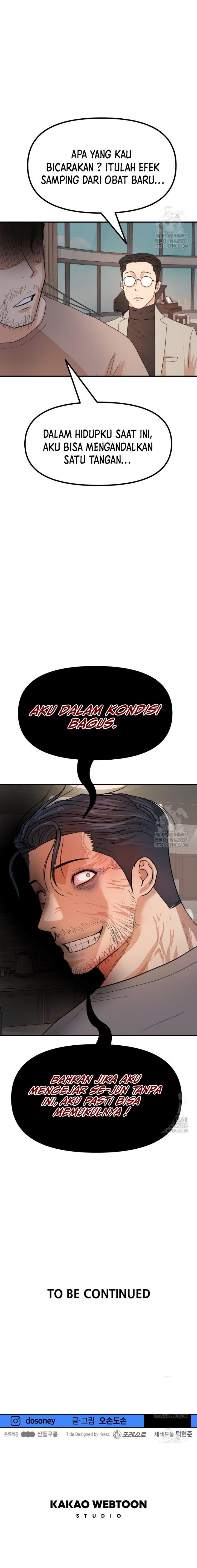 image-komik-guard-pass-chapter-135-21/23