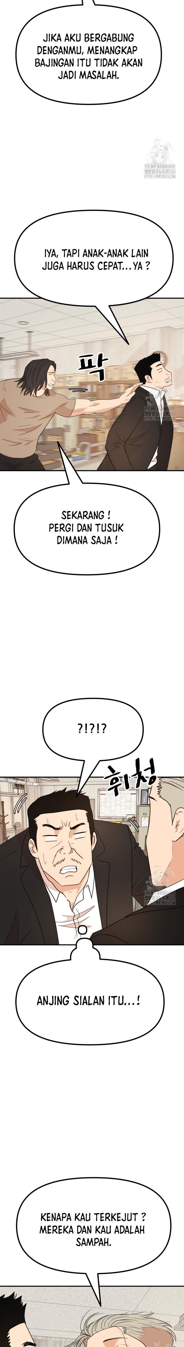 image-komik-guard-pass-chapter-138-3/23