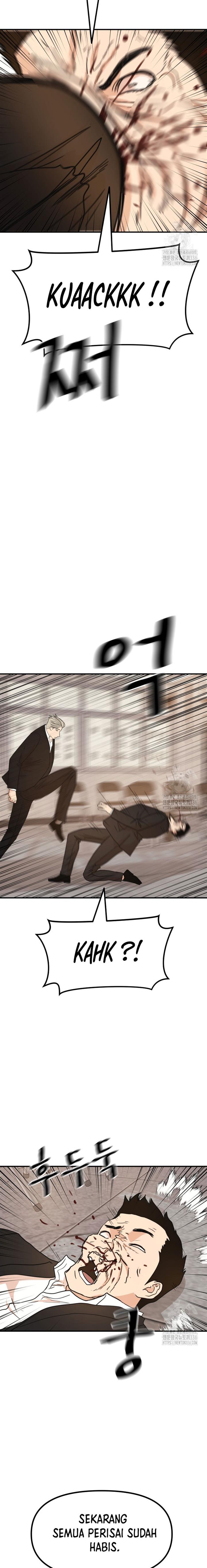 image-komik-guard-pass-chapter-138-6/23