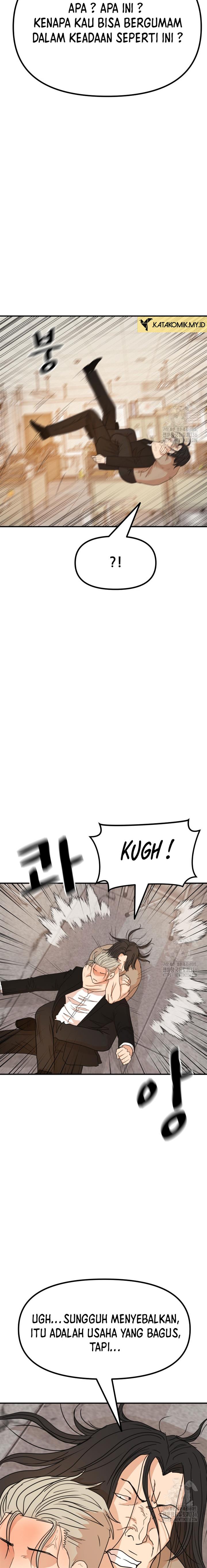 image-komik-guard-pass-chapter-138-9/23