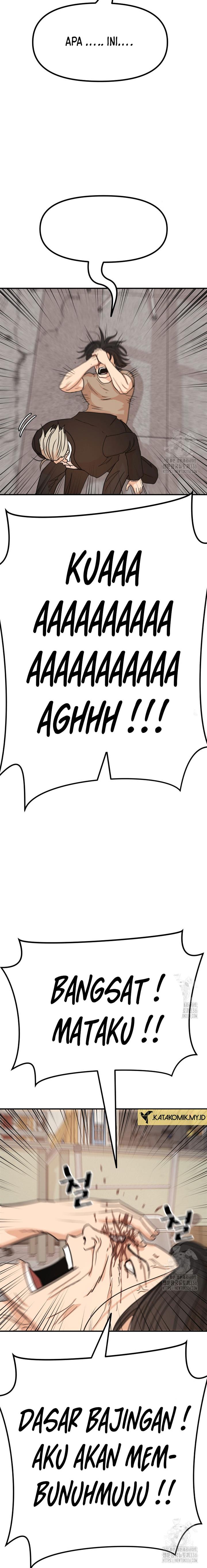 image-komik-guard-pass-chapter-138-11/23