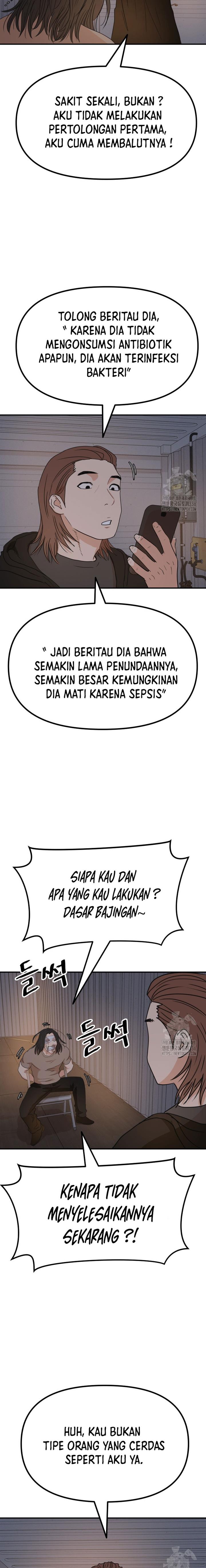 image-komik-guard-pass-chapter-138-14/23