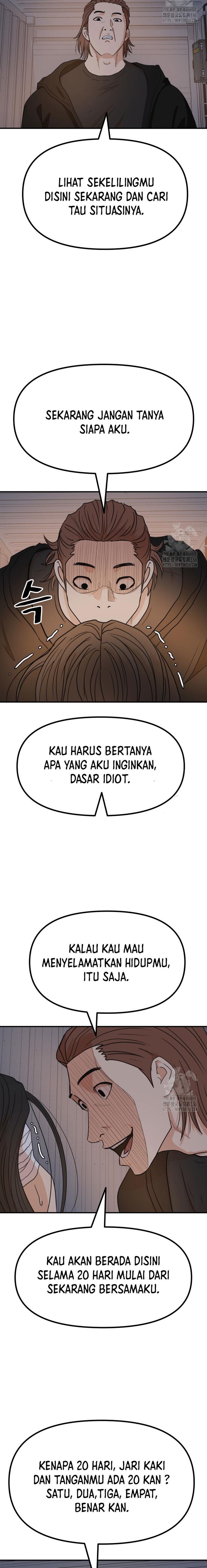 image-komik-guard-pass-chapter-138-15/23