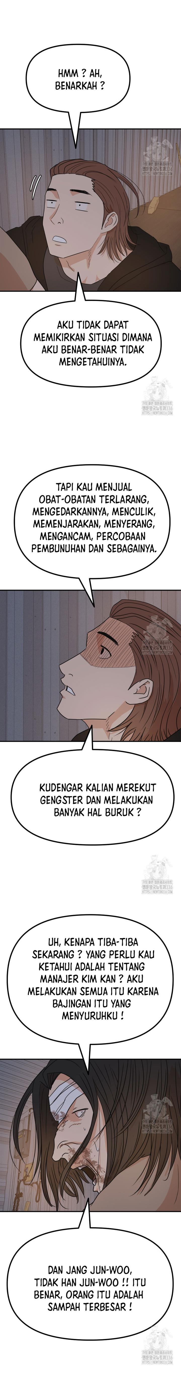 image-komik-guard-pass-chapter-138-18/23