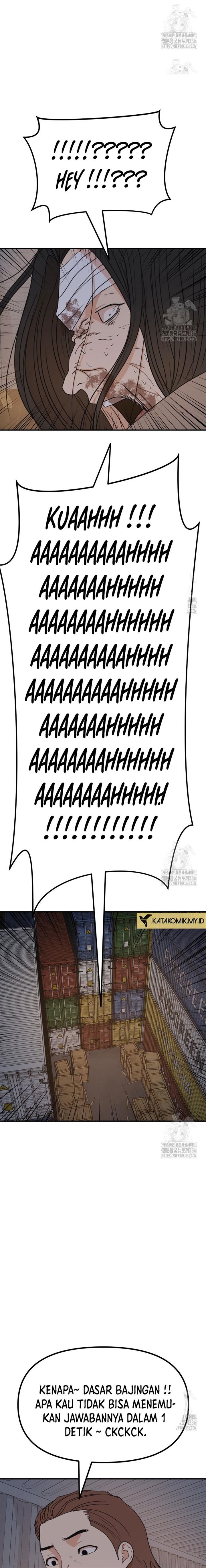 image-komik-guard-pass-chapter-138-20/23