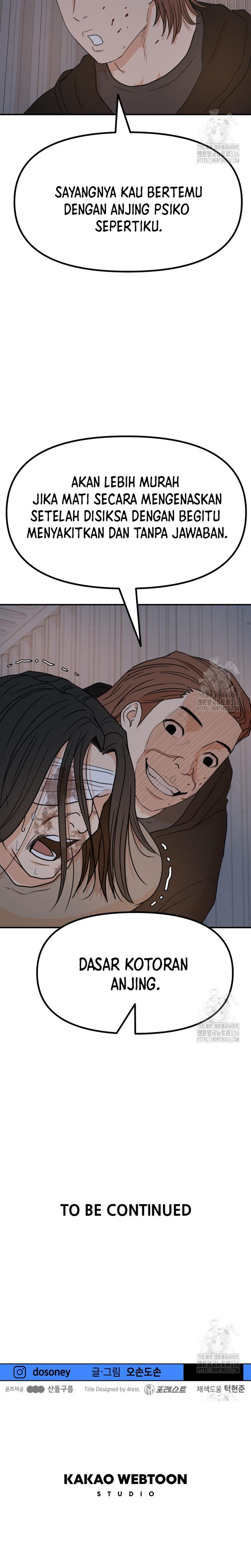 image-komik-guard-pass-chapter-138-21/23