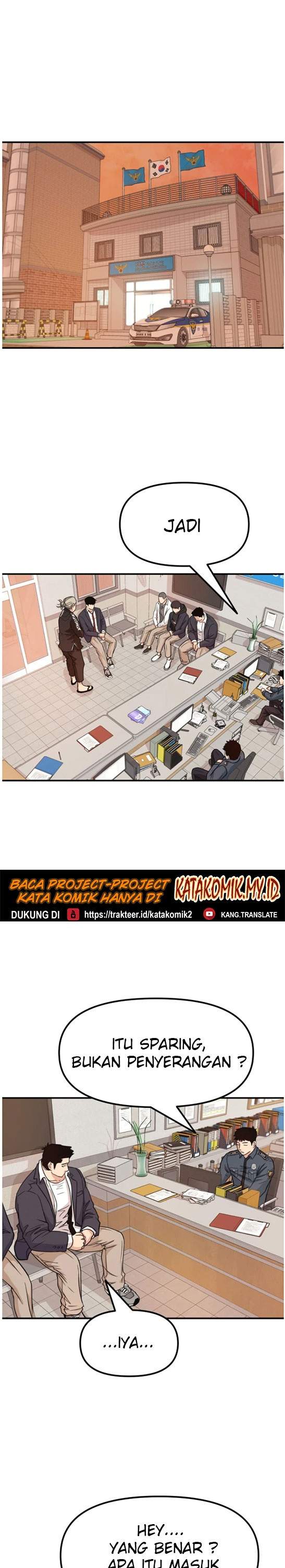 image-komik-guard-pass-chapter-14-1/32