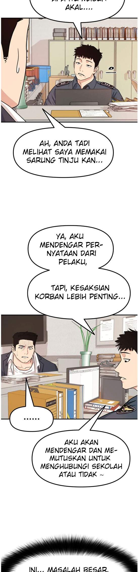 image-komik-guard-pass-chapter-14-2/32