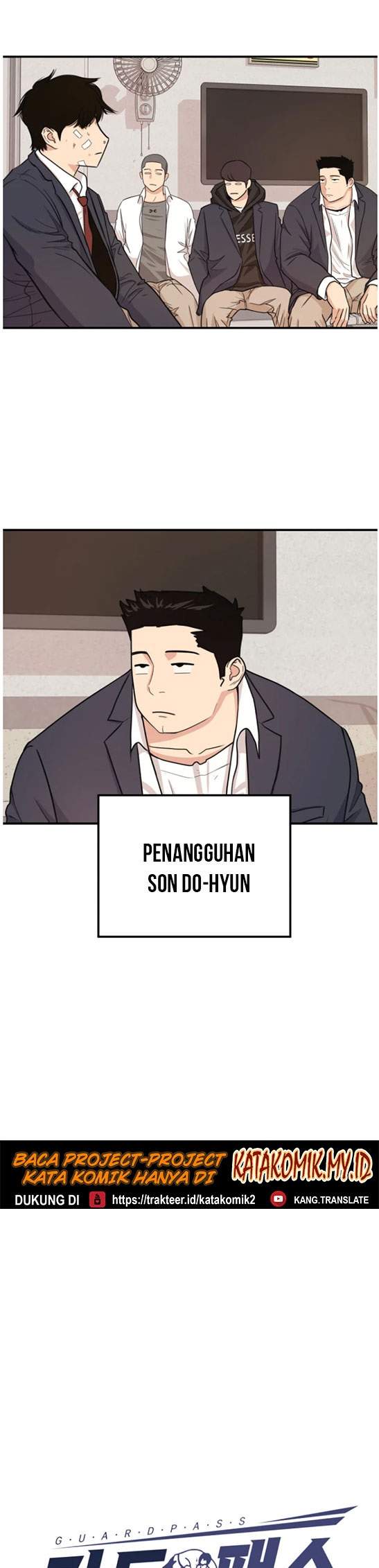 image-komik-guard-pass-chapter-14-4/32